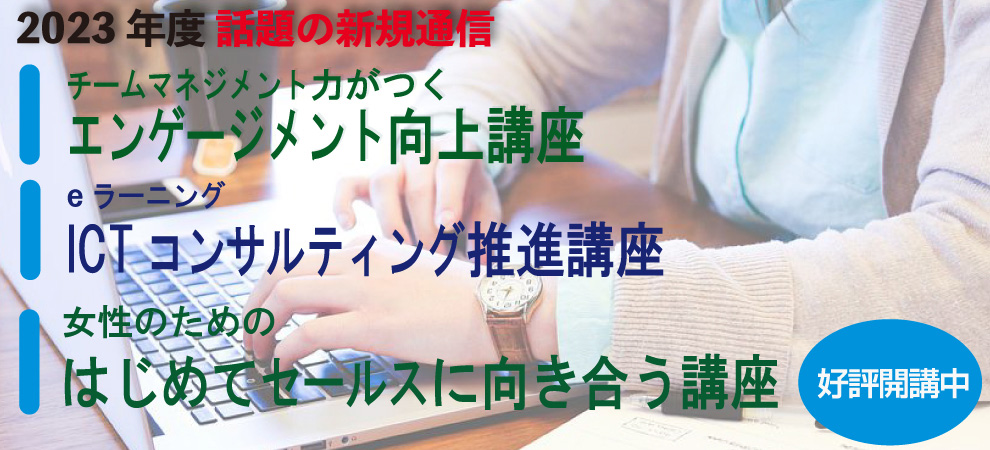 金融先物取引Ｑ＆Ａ 新訂/銀行研修社/銀行研修社